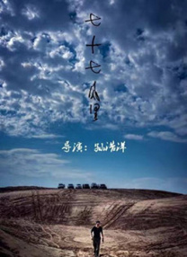 xxnx韩国